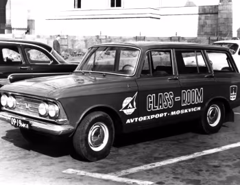 Москвич-426 '1967–69