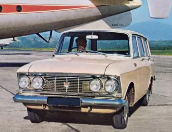Москвич-426П (63У12-П) '1963