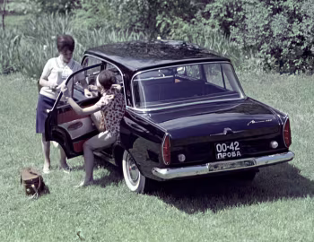 Москвич-408 (63С12) '1962