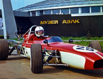 Москвич-Г5М '1972