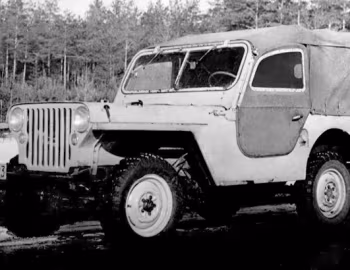 Москвич-4×4 '1957