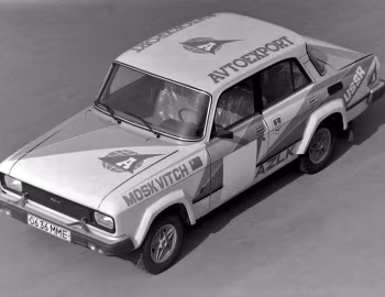 Moskvitch 1600SL Rallye '1983