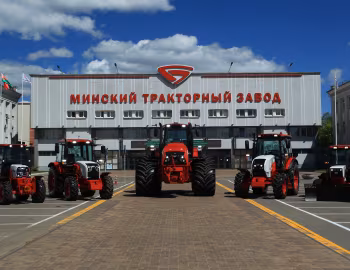 MTZ '1946–pr.