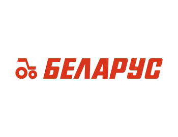 Логотип МТЗ '1946–н.ч.