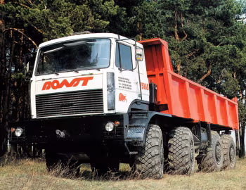 МЗКТ-75165 '1993