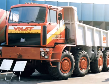 МЗКТ-75165 '1993