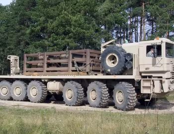 МЗКТ-79086