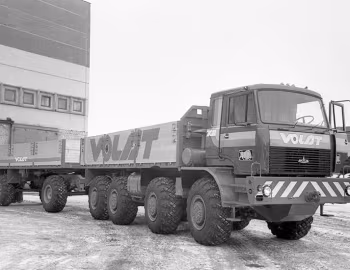 МЗКТ-79092 '1992–н.в.