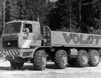 МЗКТ-79092 '1992–н.в.
