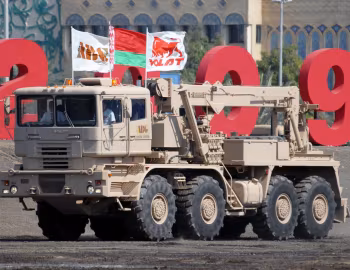 МЗКТ-790986 '2006–н.в.