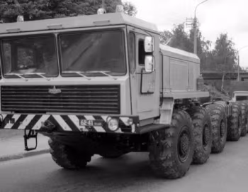 МЗКТ-7919 '1988–н.в.