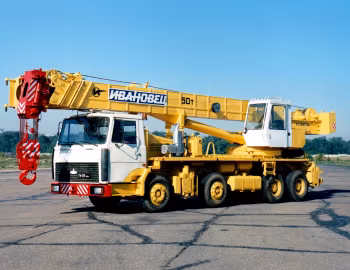 КС-6973А "Ивановец" на шасси МЗКТ-6923 '1998–2007