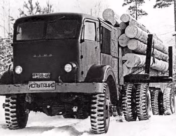 НАМИ-012 '1948