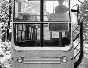 НАМИ-0159 '1973