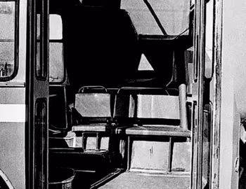 Интерьер НАМИ-0159 '1973