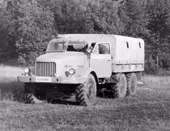 НАМИ-020 '1956