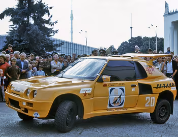 НАМИ-0290 "Апельсин-1" '11.1988