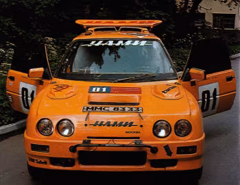 НАМИ-0290 "Апельсин-1" '11.1988