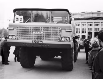 НАМИ-076 "Ермак" '1963