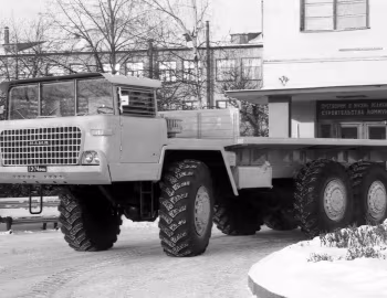 НАМИ-076 "Ермак" '1963