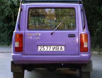 НАМИ-2160 ''Кентавр'' '1994