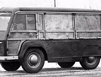 НАМИ-750 '1948–51
