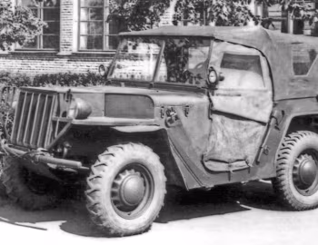 АР-НАТИ (№ 1) '1941