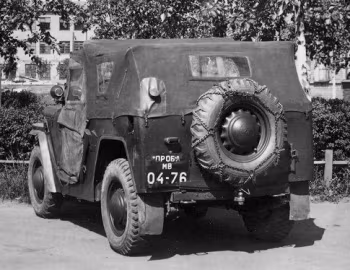 АР-НАТИ (№ 1) '1941