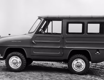 ИМЗ-НАМИ-049 "Огонек" '1958