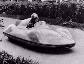 Звезда-5 '1955