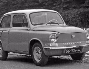 НАМИ-0100 '09.1963