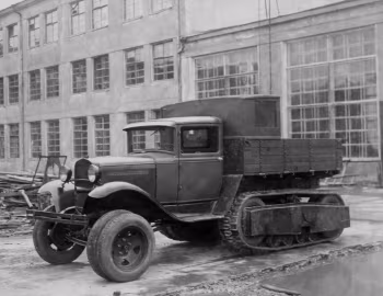 НАТИ-3 '1933–35