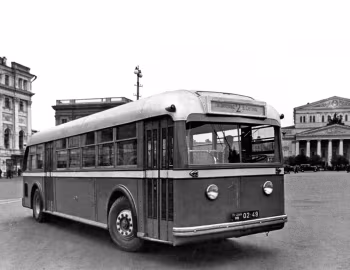 НАТИ-А '1938