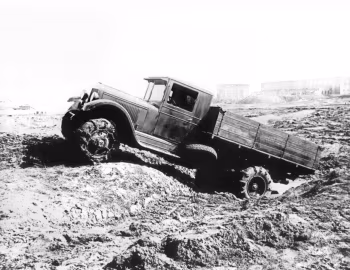 НАТИ-К2 '1937