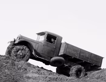 НАТИ-К2 '1937