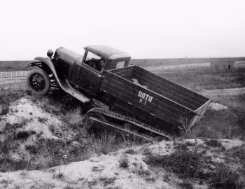 НАТИ-В-3 '1936