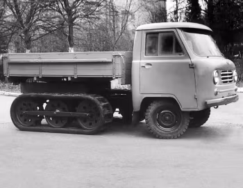 НАМИ-С-4 '1965