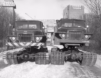 НАМИ-0157 '1973