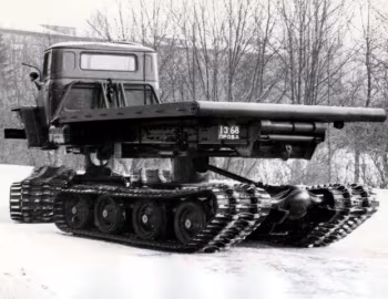 НАМИ-0157 '1973