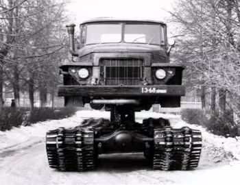 НАМИ-0157 '1973