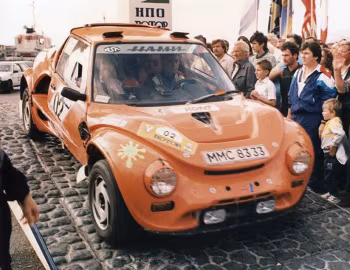 НАМИ-0300 "Апельсин-2" '1991