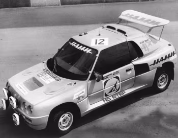 НАМИ-0290 "Апельсин-1" '11.1988