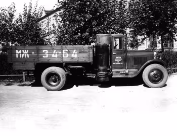 НАТИ-23А '1939