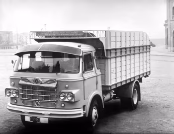 Nazar DE '1961–????