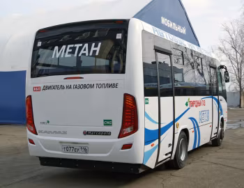 Marcopolo Bravis 3297-G5 (3297KM) '2014