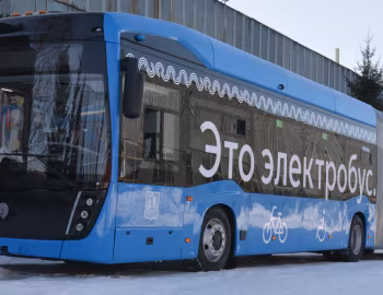 КамАЗ-6292 '2020