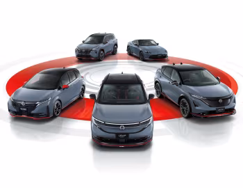 Nissan Fairlady Z Nismo, Nissan Note Aura Nismo, Nissan X-Trail Nismo, Nissan Ariya Nismo, Nissan Leaf Nismo