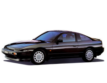 Classic Nissan 300ZX For Sale - Hemmings