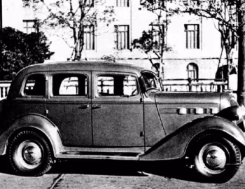 Nissan 70 '1937–39