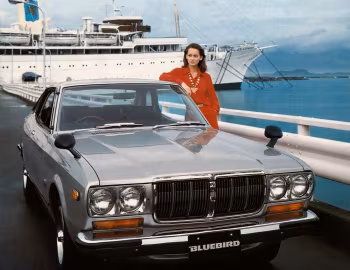 Datsun Bluebird Coupe (810) '07.1976–09.1978